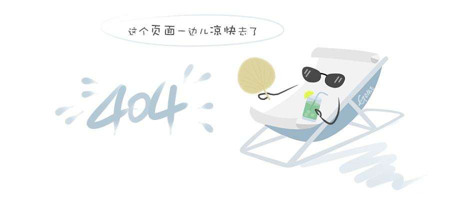 https://img2.danews.cc/upload/images/20231106/df5dda63b9142c1be9cc1903c6c43f88.jpg