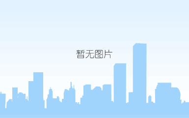 https://img2.danews.cc/upload/images/20231106/5a2f1cef2266c11255ea415005d27ace.jpg